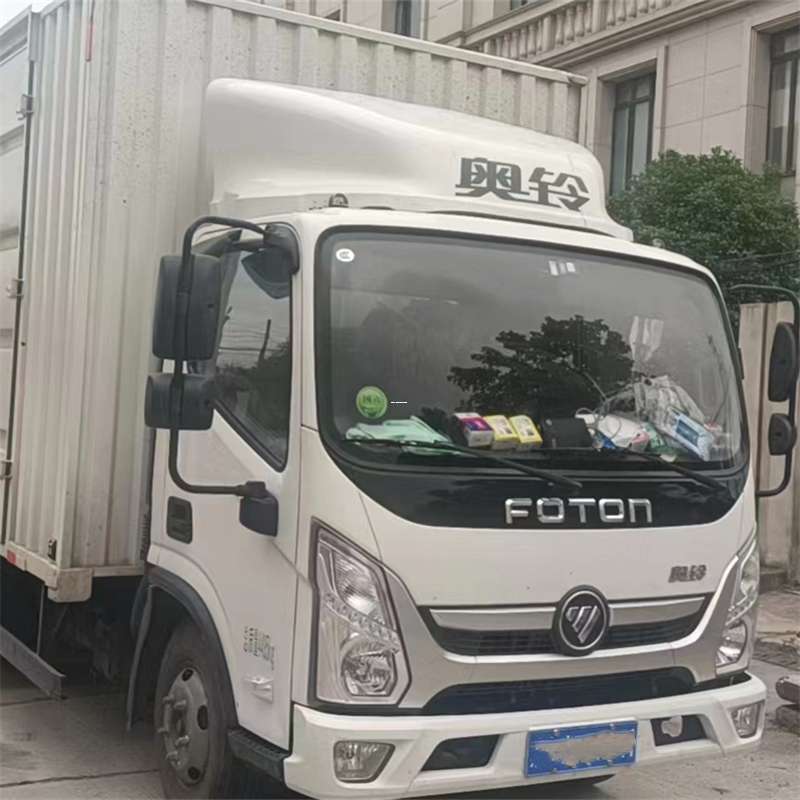 北林区宁县物流：多元专线运输服务领航者